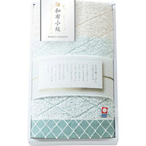 y5Zbgz az Modern tFCX^I(O[) 34×75cm B1038579X5