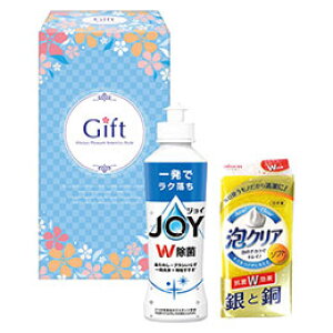 ���y5�Z�b�g�z ���ۃW���C�L�b�`���Z�b�g JJ-45 P&G���ۃW���C�R���p�N�g(170ml)�E�A�N���A�X�|���W×�e1 ���{�� 22554512X5