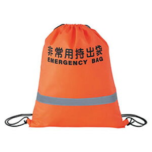 ���y5���Z�b�g�z ���˃e�[�v�t���p���o��(�I�����W) 22556102X5