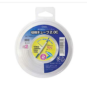 ���y10�{�Z�b�g�z �I�[���d�@ ���k�`���[�u ��2mm �N���A 2m 09-1567 DZ-TR20CX10