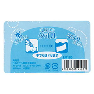 y10Zbgz pk^I tFCX^IRpNgɈkH 22554807X10