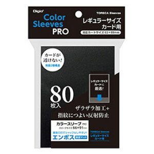 カード スリーブ カラーの人気商品・通販・価格比較 - 価格.com