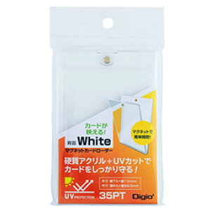 iJoV }OlbgJ[h[_[ zCg TRC-02W