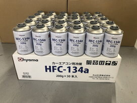 楽天市場】灯油添加剤 ガスアジコン 1L×24本入 1ケース : カー用品卸 
