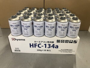 CAR COOL �i��R���w�j�J�[�G�A�R���p HFC-134a�iR134a�j�N�[���[�K�X200g×30�{�i1�P�[�X�j