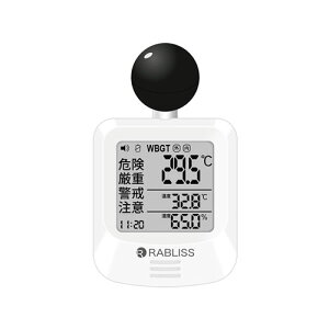RABLISS Mǎwv KO392