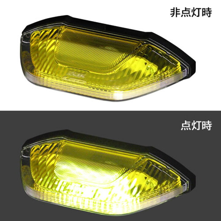 楽天市場】＜6個セット＞KOITO 小糸 LEDマーカー＆アンダーライトII 