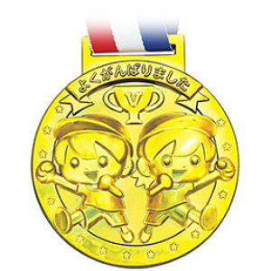 ARTEC S[h3D_ tY S[hŗ̊̂3D_ ATC21766