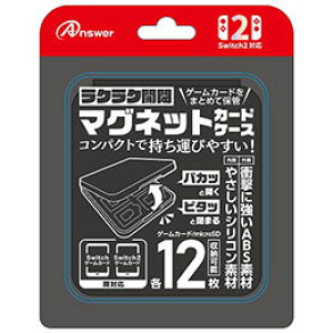 AT[ Nintendo Switch2 jeh[XCb`2 p }OlbgJ[hP[X ubN ANS-SW170BK