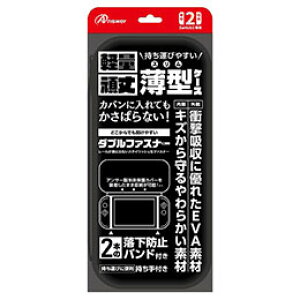 AT[ Nintendo Switch2 jeh[XCb`2 p Z~n[hP[X X ubN ANS-SW172BK