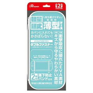 AT[ Nintendo Switch2 jeh[XCb`2 p Z~n[hP[X X Cgu[ ANS-SW172LBL