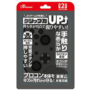 AT[ Nintendo Switch2 jeh[XCb`2 vRp VRveNg ubN ANS-SW174BK