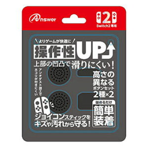 AT[ Nintendo Switch2 jeh[XCb`2 WCRp vCAbv{^Zbg ubN ANS-SW178BK
