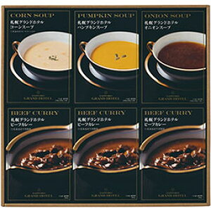 ���y6�Z�b�g�z �O�����r�X�^ �z�e��&���]�[�g �D�y�O�����h�z�e�� �X�[�v�E�J���[�l���� �y�R�[���E�p���v�L���E�I�j�I���E�r�[�t�J���[�z FUJI-621263835X6