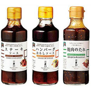 y12Zbgz OďC Xe[L\[X&no[O\[X&ē̂Zbg FUJI-250255581X12