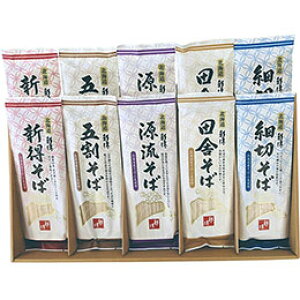 y4Zbgz V ˋl yV΁EV܊΁EV΁EVcɂ΁EVא؂肻/e180g×2z FUJI-220279764X4