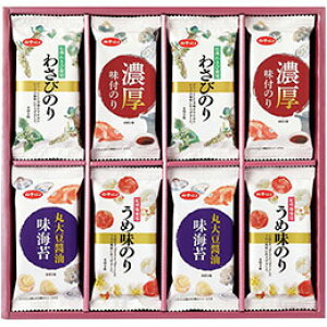 ☆【10セット】 白子のり 味いろいろ海苔詰合せ 【信州わさび使用わさびのり・濃厚味付のり・丸大豆醤油味のり・紀州梅使用うめ味のり】 FUJI-220155663X10
