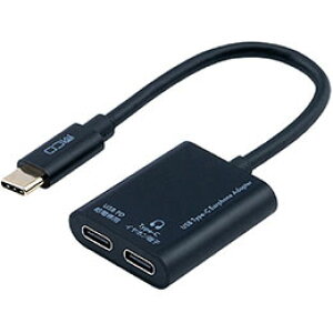 ☆MCO Type-Cイヤホン変換ケーブル USB PD対応 ブラック SAD-CE05PBK