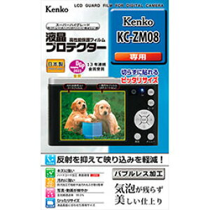 PR[ tveN^[ Kenko fW^J KC-ZM08p NXō tʂLYEꂩ KEN75951