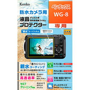 PR[EgLi[ hJp tveN^[ y^bNX WG-8 p ɔGĂtʂ₷eR[eBO KEN76064