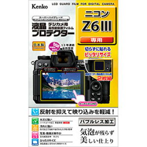 PR[EgLi[ tveN^[ jR Z6III p NXō tʂLYEꂩ KEN76071