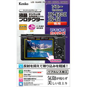 PR[EgLi[ tveN^[ \j[ VLOGCAM ZV-E10II / ZV-E1 p LYEꂩVJouXH KEN76170