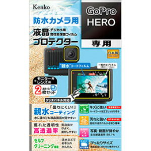 ���P���R�[�E�g�L�i�[ �h���J�����p �t���v���e�N�^�[ GoPro HERO �p ���ɔG��Ă��t����ʂ����₷���e���R�[�e�B���O KEN07635