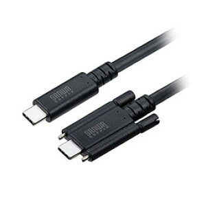 ☆サンワサプライ USB 20Gbps Type-Cケーブル デュアルスクリューロック・240W・2m ブラック KU-20GCCPEDSL20