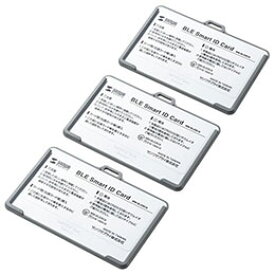 ☆サンワサプライ BLE Smart ID Card 3個セット iBeacon受信アプリケーションで使用できるカードホルダー型BLEビーコン MM-BLEBC8N