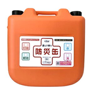 ^Qw hЊ 20L ̎ނ̉t(EEyE)IŎg IW MMT40005