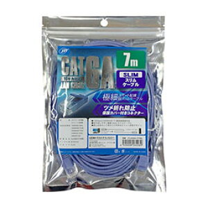 �����{�g���X�g�e�N�m���W�[ CAT.6A �X����LAN�P�[�u�� �ő�10Gbps(10GBASE-T)�Ή� 7m �u���[ JTLAN6A-S70BL