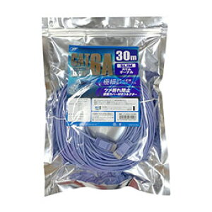 {gXgeNmW[ CAT.6A XLANP[u ő10Gbps(10GBASE-T)Ή 30m u[ JTLAN6A-S300BL