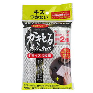 xm Ƃ郁bVNX LTCY 3g 28×28cm KRȉꂢɗƂ F21073