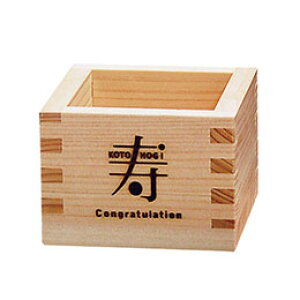 ☆ヤマコー てまひま工房 ひのき福桝(1合桝) ひのきの香りが清々しい冷酒にぴったりの枡 寿 KOTOHOGI yamaco88399