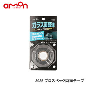 G[ y3935zvXybNʃe[v KXʍŋ MEOɋ