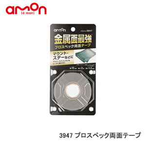 G[ y3947zvXybNʃe[v ʍŋ }EgEXe[Ȃǂ