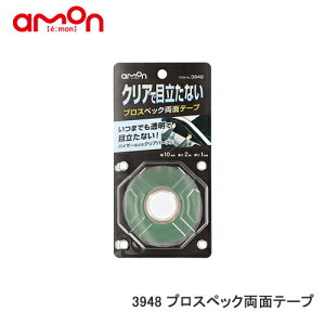 G[ y3948zvXybNʃe[v NAŖڗȂ oCU[Ȃǂ̃NAp[c