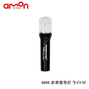 G[ y6906zM-Cgt-