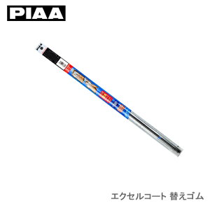 PIAA sA ւS GNZR[g A 6mm 525mm 11D ERTR525