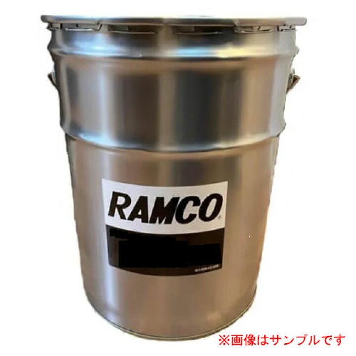 楽天市場】RAMCO ラムコ 小型(乗用)ディーゼル車専用 DL-1 5W-30 部分 