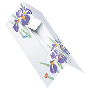 }R[ p Ɩp Xg  (200) yamaco65602