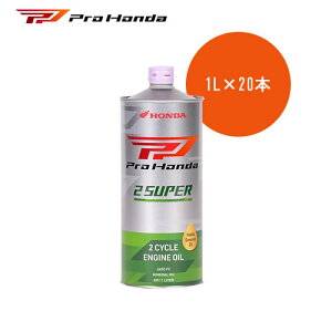 PROHONDA 2TCNGWpIC 2SUPER 1L×20{ 1P[X