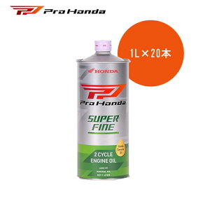 PROHONDA 2TCNGWpIC SUPER FINE 1L×20{ 1P[X