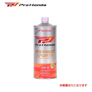PROHONDA 4TCNGWpIC PREMIUM SPORTS SL MA 10W30 20L