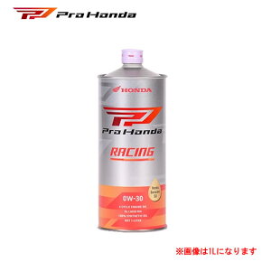 PROHONDA 4TCNGWpIC RACING SL MA 0W30 20L