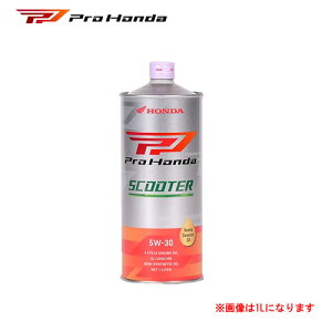 PROHONDA 4TCNGWpIC SCOOTER SL MB 5W30 20L