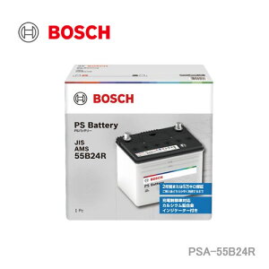 BOSCH �{�b�V�� JIS�K�iAMS PS Battery PSA-55B24R ���Y�ԃo�b�e���[ ( PSR-55B24R ��p���f�� )