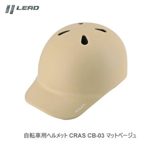 \񏇁@12LEAD ]ԗpwbg CRAS CB-03 LTCYi57-60cmj