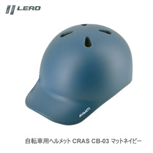 \񏇁@12LEAD ]ԗpwbg CRAS CB-03 LTCYi57-60cmj