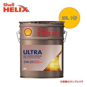 Shell Helix Ultra ECT C5/C6 0W-20 (�V�F�� �q���b�N�X �E���g�� ECT C6 0W-20) 20L